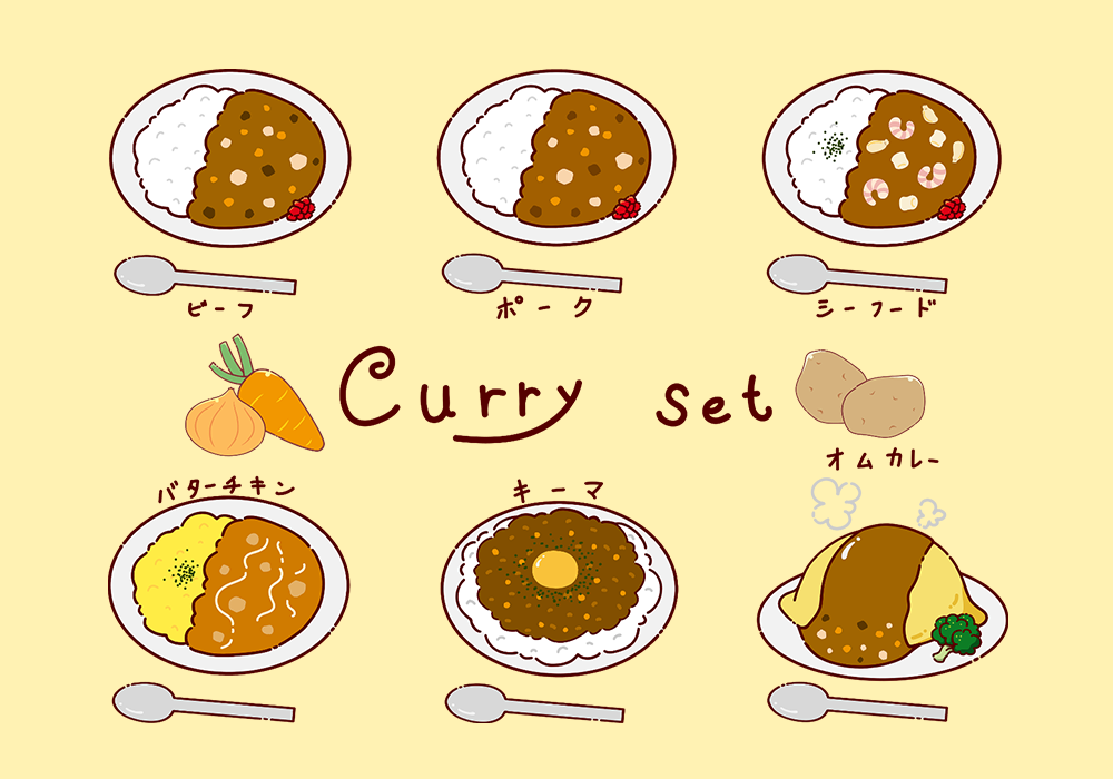 カレーの日