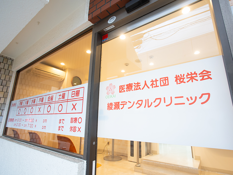 画像をアップロード