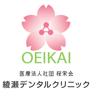 ayase-footer_logo2024