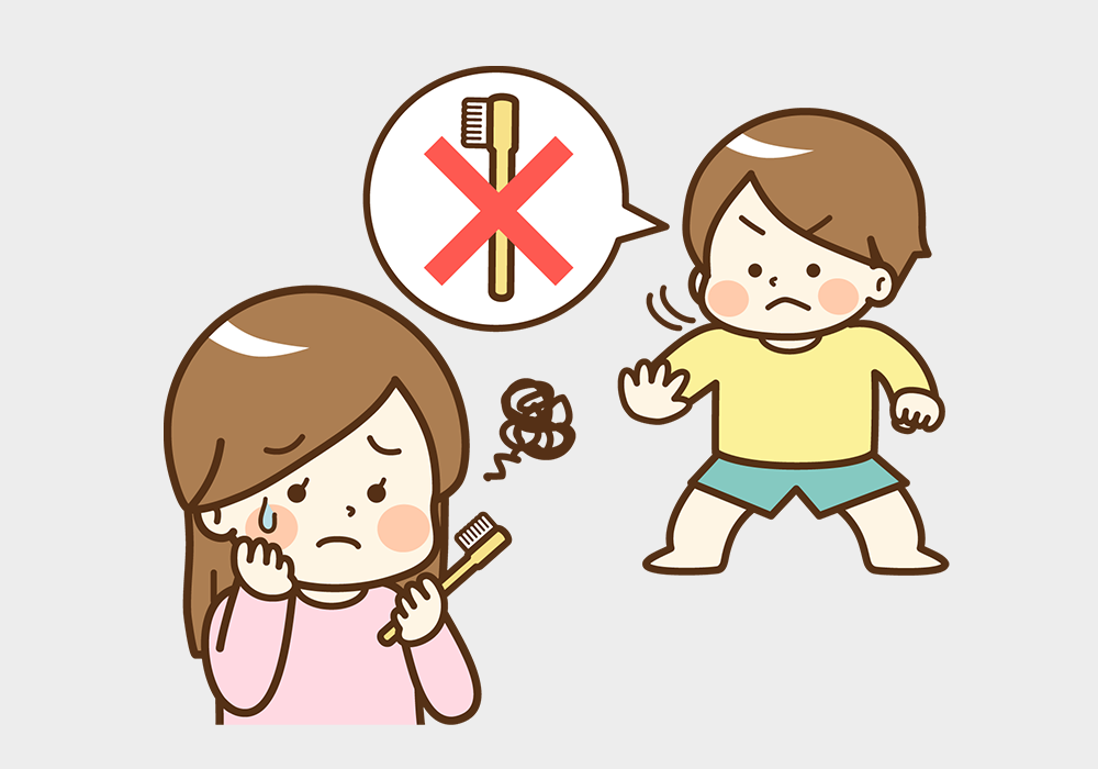 仕上げ磨き