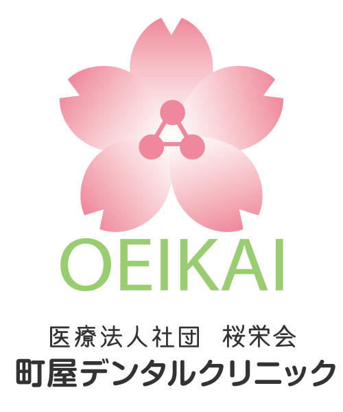 machiya_logo_footer2026