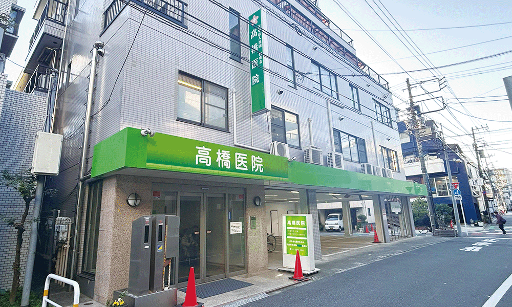 外観
