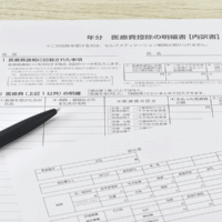 医療費控除