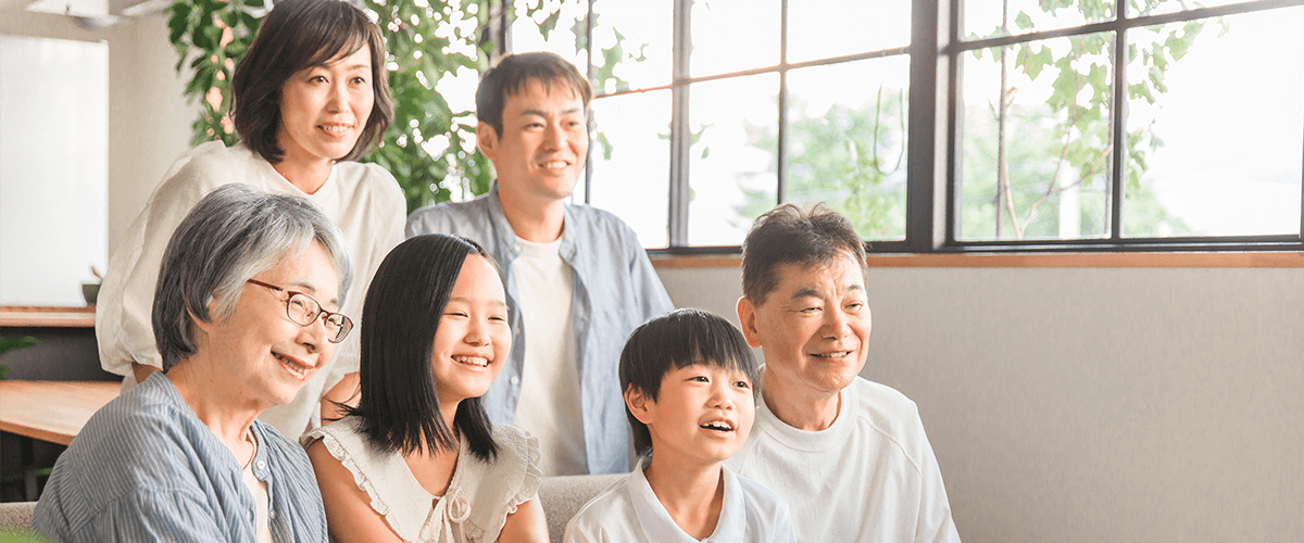 家族